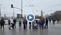 Столичани отново излязоха на протест въпреки отлагането на реформата в паркирането