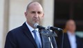 Румен Радев ще обяви началото на "Българската Коледа"