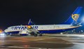 Съдът в Берлин наложи забрана на eDreams след жалба на Ryanair