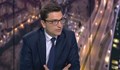 Венко Сабрутев: Бюджетът обира бизнеса и работещите
