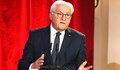 Германският президент: Демокрацията е под сериозен натиск