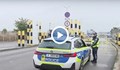 Започна акция на "Пътна полиция" по граничните пунктове