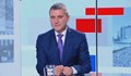 Владислав Горанов: Бюджетът не е оттеглен, а временно спрян