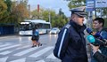 От 10 ноември КАТ започва проверки на пешеходци в цялата страна