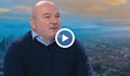 Любомир Дацов: Държавата ще гръмне до няколко години