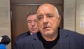 Бойко Борисов: Предлагаме 120 лева коледни надбавки