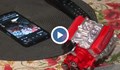 Интернет измамници "ужилиха" семейство с детска играчка вместо двигател