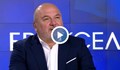 Любомир Дацов: Нещо ще се счупи в бюджетната конструкция