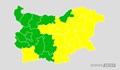 Жълт код връхлита Източна България