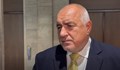 Бойко Борисов: Ще вкарам ПП-ДБ в еврозоната въпреки протестите