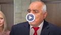 Бойко Борисов: Пеевски няма да вземе рафинерията
