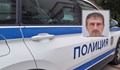 Полицията в Русе издирва 52-годишен мъж, изчезнал през юли