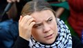 Забраниха на Грета Тунберг да влиза във Венеция