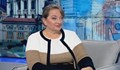 Деница Сачева: Бюджетът е на пауза. Бойко Борисов сложи разума на масата
