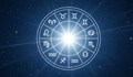 Дневен хороскоп за 6 ноември 2025 година