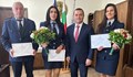 Пенчо Милков награди полицаи за високи спортни постижения