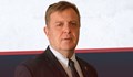 Красимир Каракачанов: Кабинетът „Желязков“ подготвя предизборен бюджет