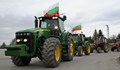 Българските зърнопроизводители излизат на протест в Брюксел