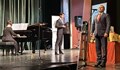 Пенчо Милков награди лауреатите на конкурса "Франц Шуберт" в Русе