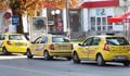Срязаха гумите на две таксита в Русе