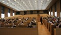 МОН разкри драстично ниска посещаемост в университетите