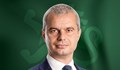 Костадин Костадинов: Съдът прекрати делото за протеста срещу еврото
