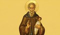 Църквата почита Свети Стилиан – закрилник на децата