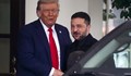 Зеленски благодари на САЩ и най-вече на Доналд Тръмп