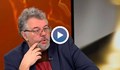 Манол Пейков: Бюджетът трябва да бъде оттеглен и преосмислен