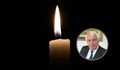 Почина първият председател на Сметната палата Георги Николов