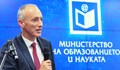 Красимир Вълчев: Будителите на България не са само в миналото