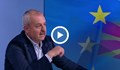 Любчо Нешков: Християн Мицкоски променяше устройството на България
