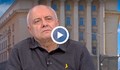 Васил Тончев: Наталия Киселова се обсъжда за кандидат за президент