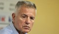 Красимир Дачев: Ако някой пипне "Лукойл", ще затрият държавата