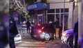 Младеж влетя с колата си в аптека в центъра на Пловдив