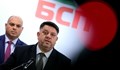 БСП заплаши да напусне управлението заради Бюджет 2026