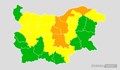 Обявиха оранжев код за четири области на страната
