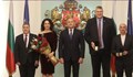 Румен Радев връчи Почетния знак на президента на спортни легенди