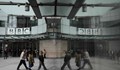 BBC се извини на Доналд Тръмп