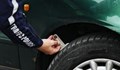 КАТ започна да глобява шофьори с неподходящи гуми