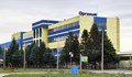 РИОСВ – Русе санкционира "Оргахим"