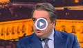 Асен Василев предупреди за икономически срив заради "Лукойл"