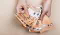 Окончателно: Минималната заплата става 620 евро