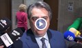 Асен Василев: ГЕРБ действат като данъчни на Пеевски