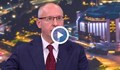 Сергей Станишев: Планът на Тръмп е само меморандум