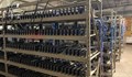 Криптоферми източват енергийната мрежа за милиони