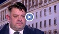 Атанас Зафиров: Бюджет 2026 няма политики, които да счупят държавата