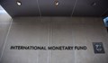 МВФ отново препоръча на България преминаване към прогресивен данък