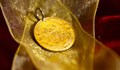 Продадоха на търг златна монета от 1609 година на рекордна цена
