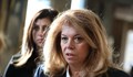Илияна Йотова: Подкрепям протеста в София срещу бюджета